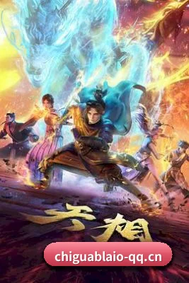 每个专区围绕一个圈层生态深度展开 - 多运动项目内容板块
