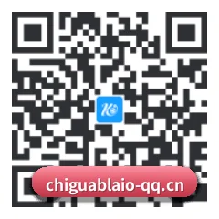 iPhone 追星神器 二维码